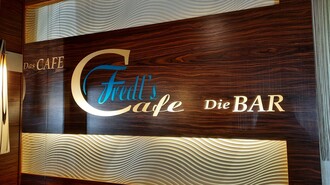 Fredl`s Cafè_innen | © TV Region Graz