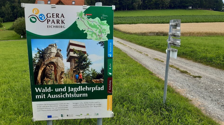 GERA Park_Wald- und Jagdlehrpfad_Oststeiermark | © Tourismusverband Oststeiermark/WEGES