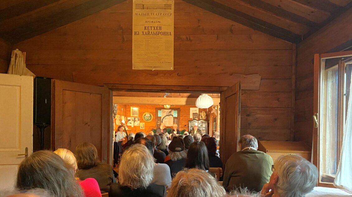 Veranstaltung im Gabillonhaus, Grundlsee | © Bettina Scheck