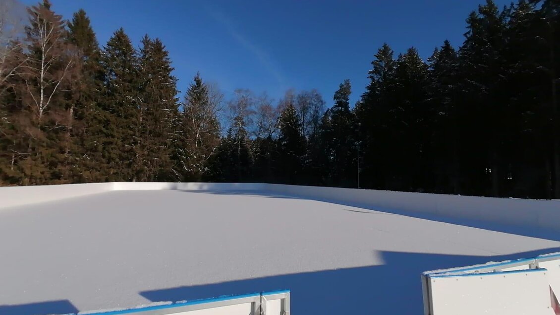 Eissportanlage/Eislaufplatz | © Häuserl im Wald