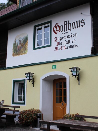 Gasthaus Obersattler_Hausfoto | © Gasthaus Obersattler
