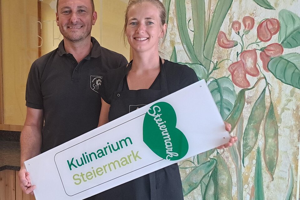 Restaurant Strobl - Impression #1 | © Gasthaus Strobl