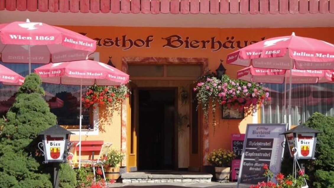 Eingangsbereich  | © Gasthof Bierhäusl