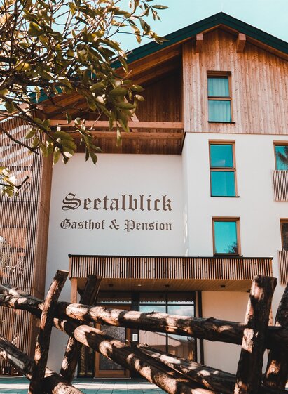 GasthofSeetalbllick-Außenansicht-Murtal-Steiermark | Gasthof und Pension Seetalbllick | © Gasthof und Pension Seetalbllick