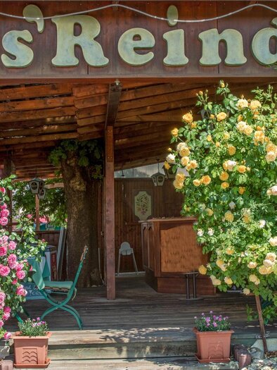 Gasthof s'Reindl | © Gasthof s'Reindl