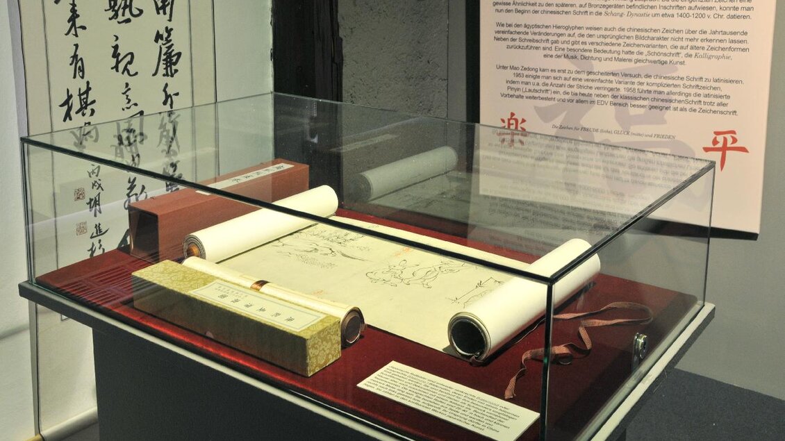 SA: Japanisch und Chinesisch | © Gröbming Museum