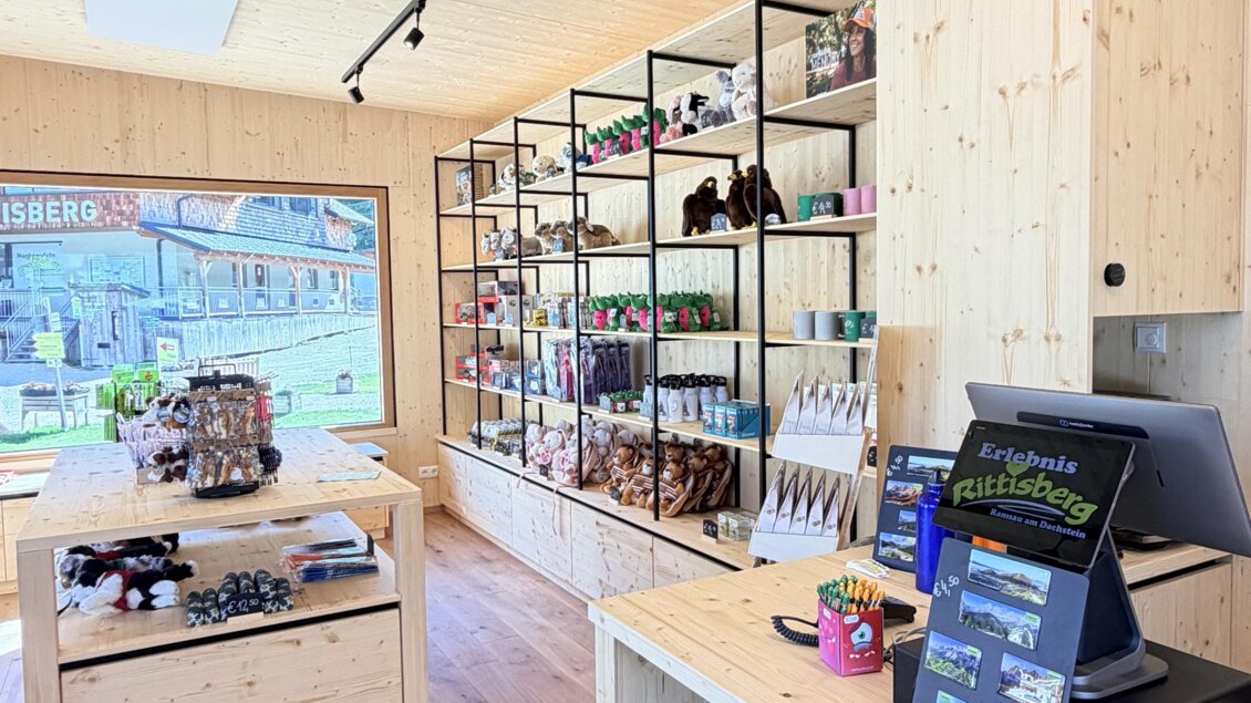 Shop Innen 4 | © Rittisberg