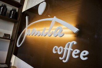 JamilaCoffeeGmbH-Logo-Murtal-Steiermark | © Jamila Coffee