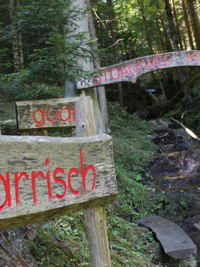 Kneippstation_Stoakogler Heimatwanderweg_Almenland | © Oststeiermark Tourismus