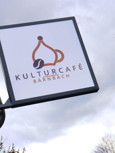 Kulturcafé Bärnbach | © Robert Cescutti