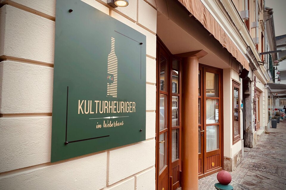 Cultural wine tavern  - Impression #1 | © Petra Reicher/Kulturheuriger