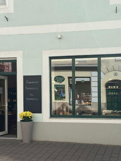 Manufaktur, Bad Aussee, craftsmen's quarter | © Astrid Wichert | Astrid Wichert | © Astrid Wichert
