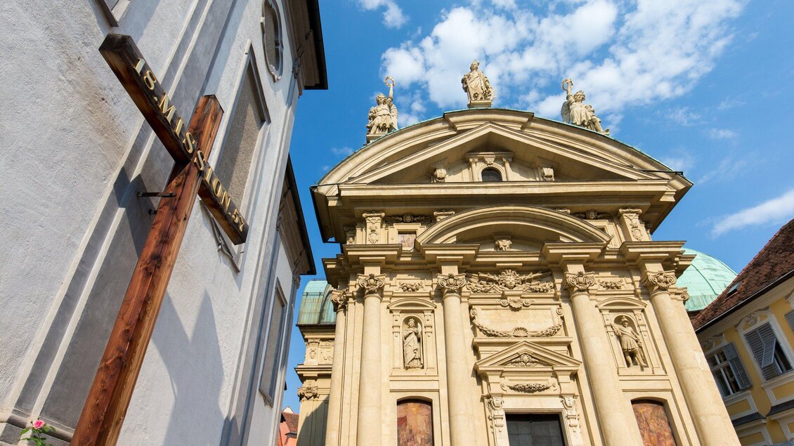 Mausoleum | © Graz Tourismus - Harry Schiffer