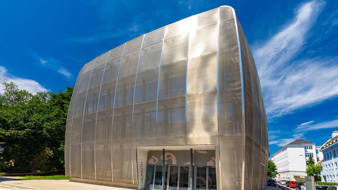 MUMUTH - Kunstuniversität Graz | © Graz Tourismus - Harry Schiffer