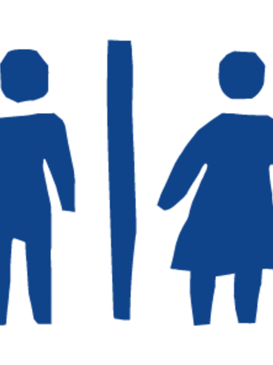 öffentliche Toilette I Gesäuse I Steiermark | © TV Gesäuse | Simone Jauk | © TV Gesäuse