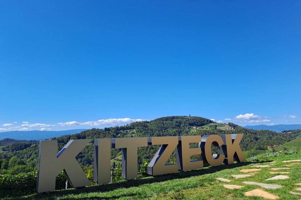 Platz der Lebensfreude | Kneippplatz Kitzeck - Impression #1 | © CZ