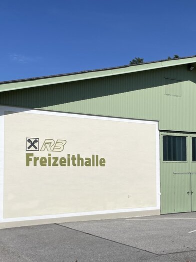 Recreation Center in Buch | © Gemeinde Buch-St. Magdalena | © Gemeinde Buch-St. Magdalena
