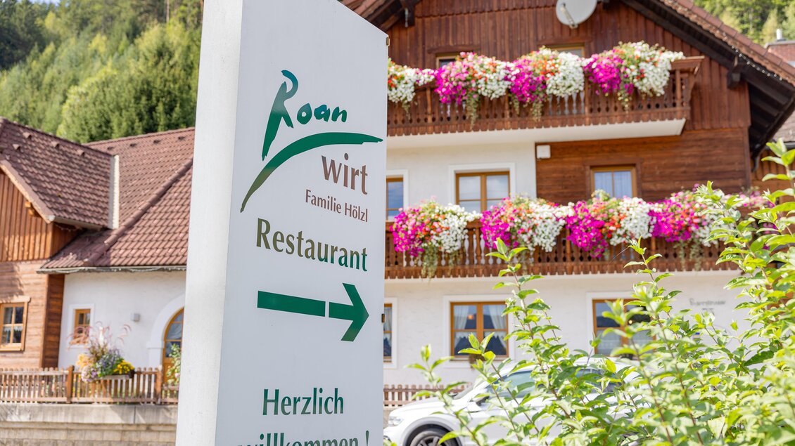 Herzlich Willkommen | © 5komma5sinne