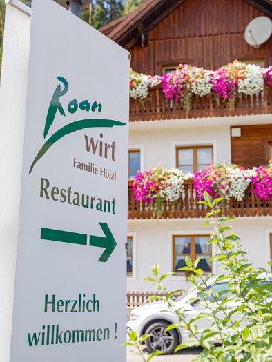 Herzlich Willkommen | © 5komma5sinne