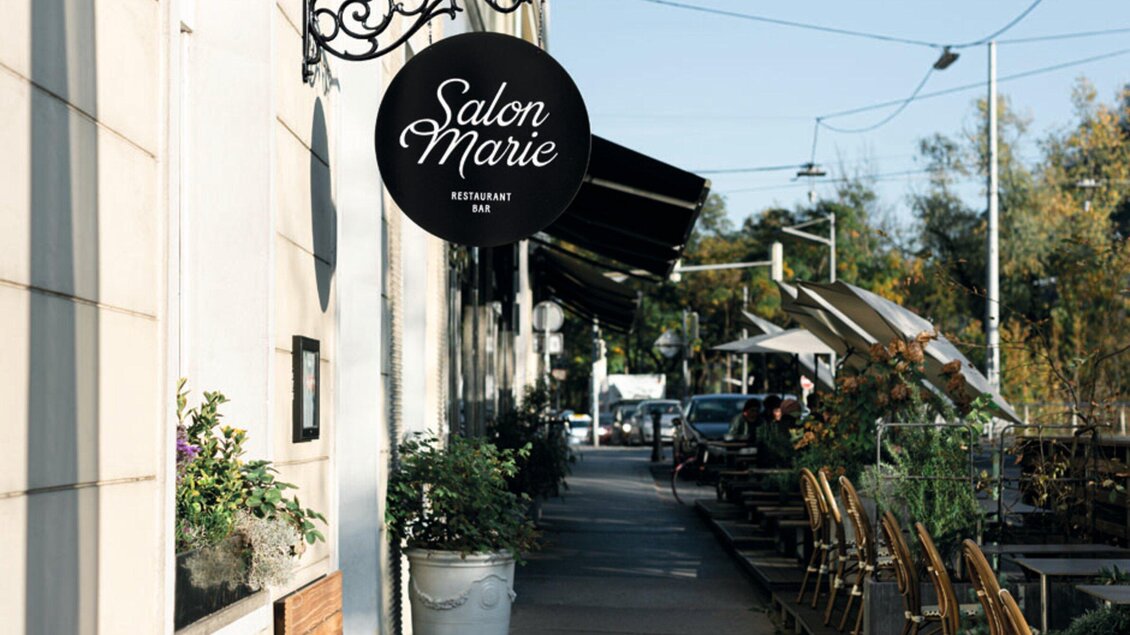 Salon Marie - Außenbereich | © Salon Marie