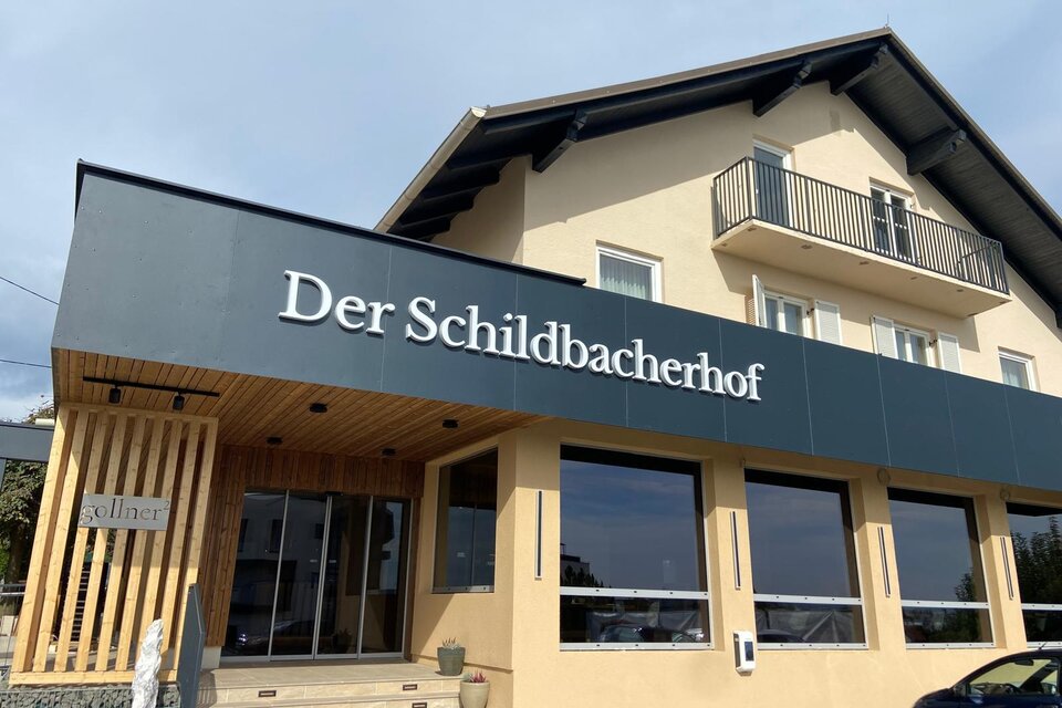 Schildbacherhof - Impression #1 | © Schildbacherhof