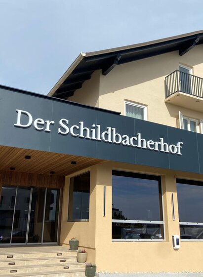 Schildbacherhof_Aussenansicht_Oststeiermark | © Schildbacherhof