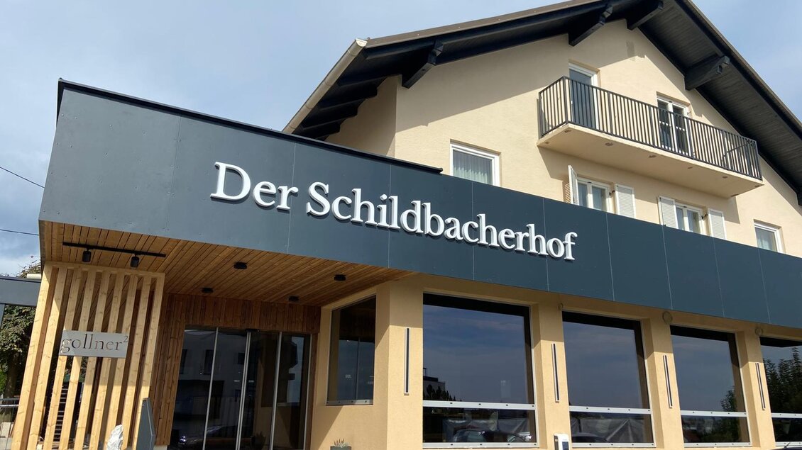 Schildbacherhof_Aussenansicht_Oststeiermark | © Schildbacherhof