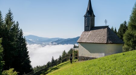 Schneeberger-Außenansicht10-Murtal-Steiermark | © Anita Fössl | Anita Fössl | © Anita Fössl
