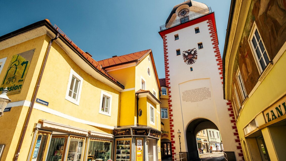 Schwammerlturm 4 | © TVB Erzberg-Leoben