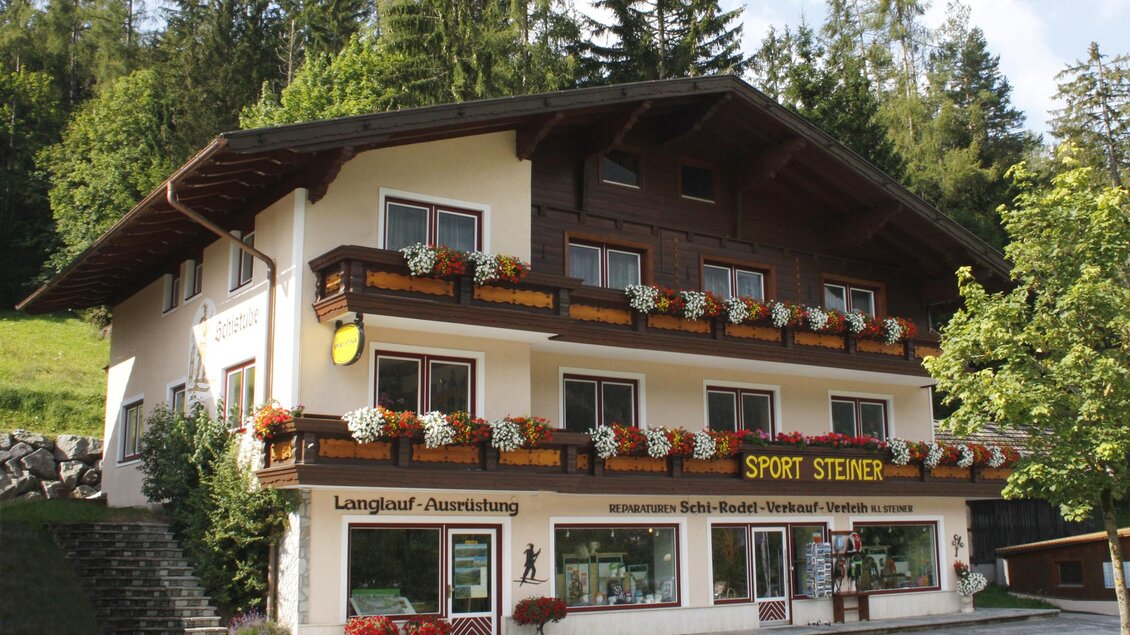 Sportgeschäft | © Sport Steiner 