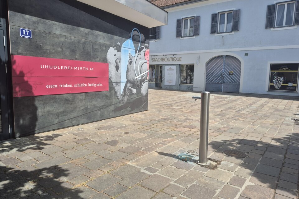Trinkbrunnen am Hauptplatz - Impression #1 | © Petra Stossier