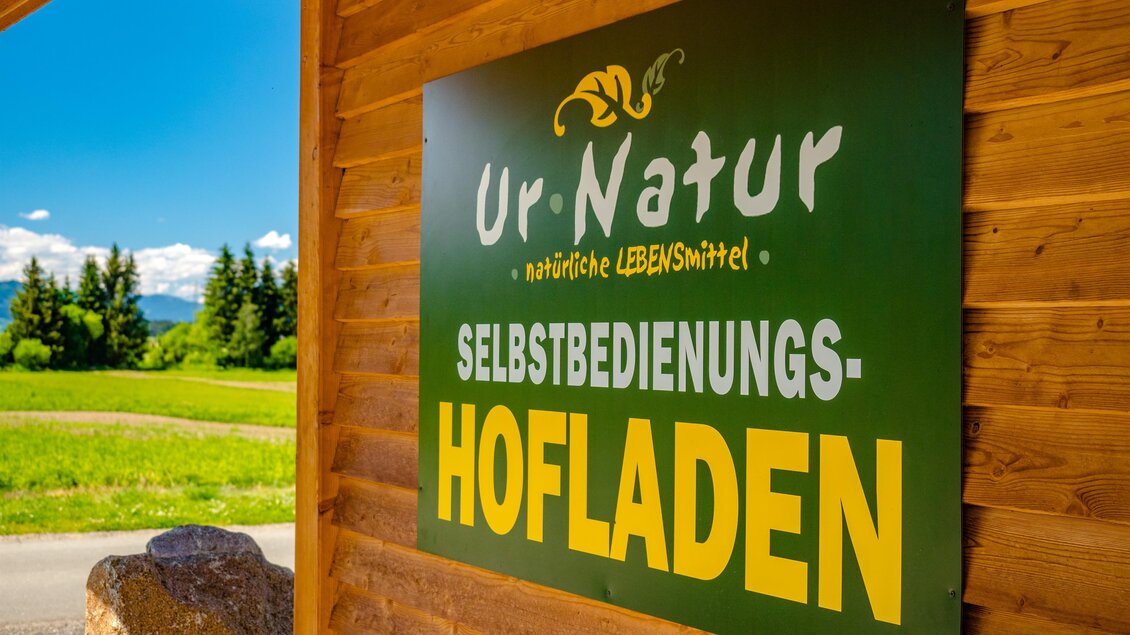 Ur-Natur-Außenansicht1-Murtal-Steiermark | © Wolfgang Speckner