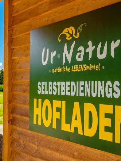 Ur-Natur-Außenansicht1-Murtal-Steiermark | © Wolfgang Speckner