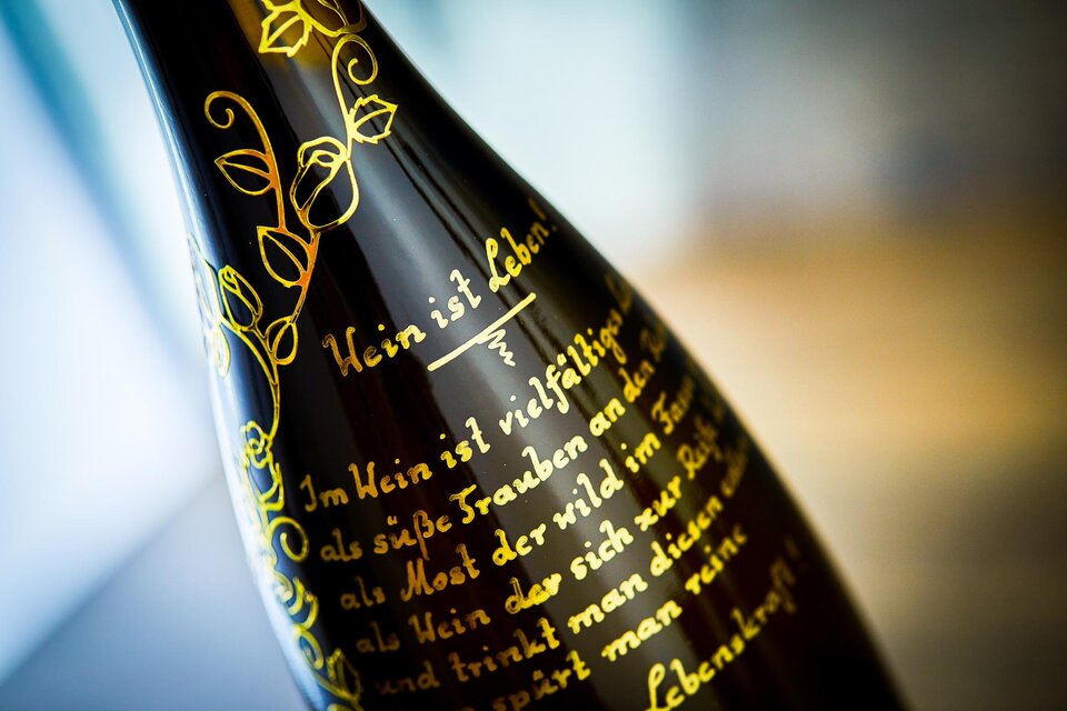 Vinothek Ellersdorfer - Impression #1 | © Ellersdorfer