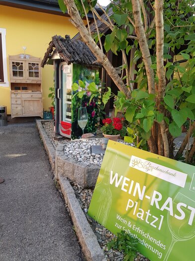 Wine rest area Buschenschank Sorger | © Robert Sorger | © Robert Sorger