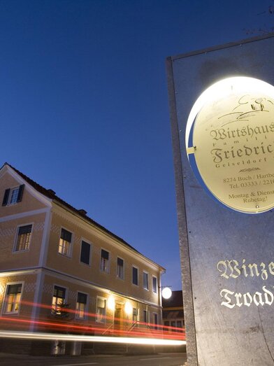 Wirtshaus Friedrich | © Bergmann | Wirtshaus Friedrich | © Bergmann