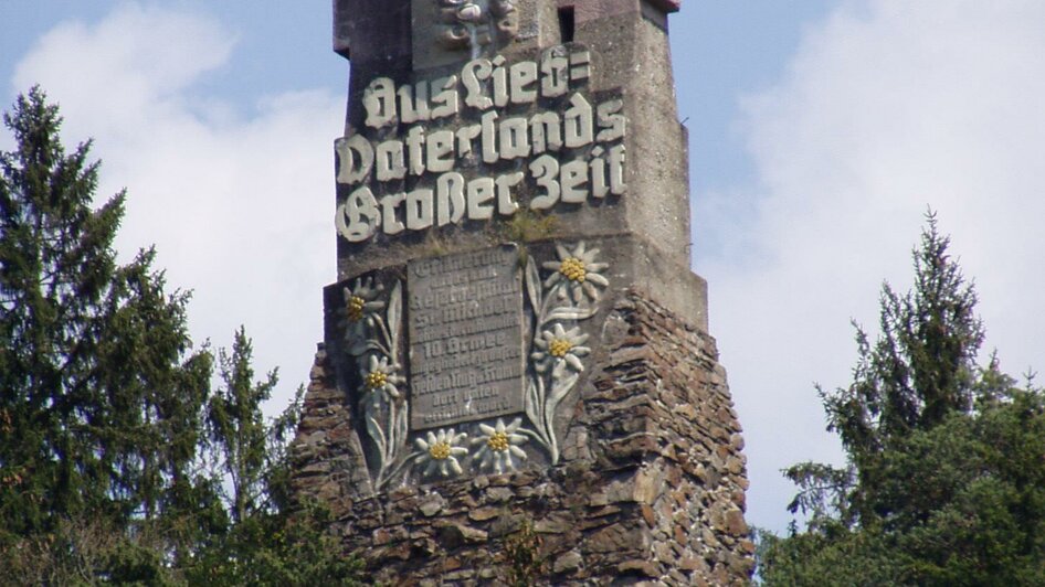Annabergdenkmal | © Gemeinde St. Michael