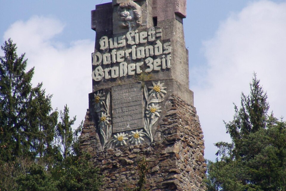 Annaberg Monument - Impression #1 | © Gemeinde St. Michael