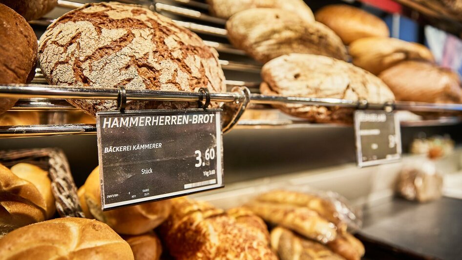Bäckerei & ADEG Kämmerer | © Thomas Sattler