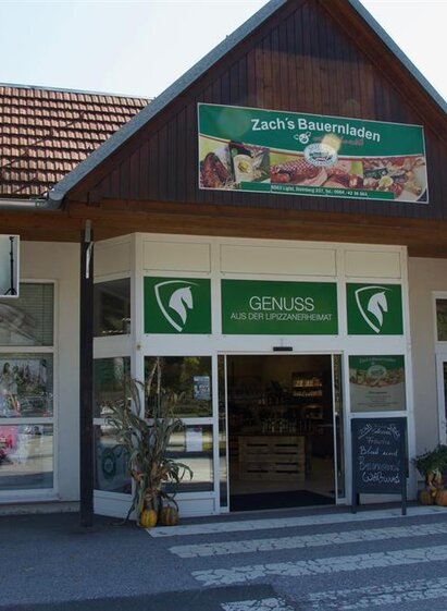 Bauernladen Zach_Außenansicht | © Rainer M. Fürstaller