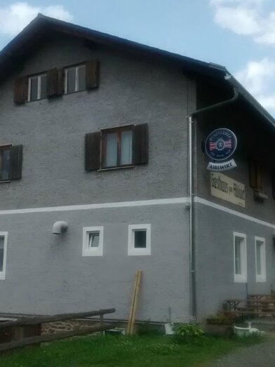 Gasthaus zum Aiblwirt_Außenansicht | © Wolfgang Schriebl | © Wolfgang Schriebl