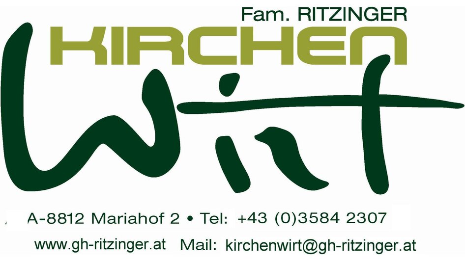Logo | © Armin Ritzinger