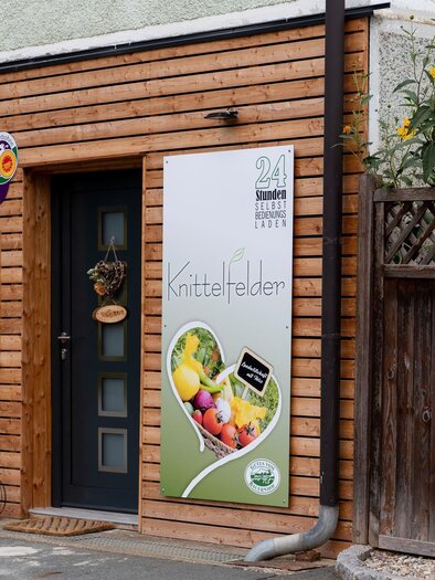 Eingang | © Familie Knittelfelder
