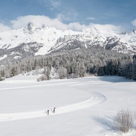 Langlaufzentrum Hall | © Stefan Leitner