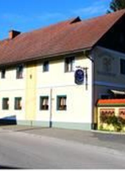 Maurerwirt | © Gasthof Maurerwirt