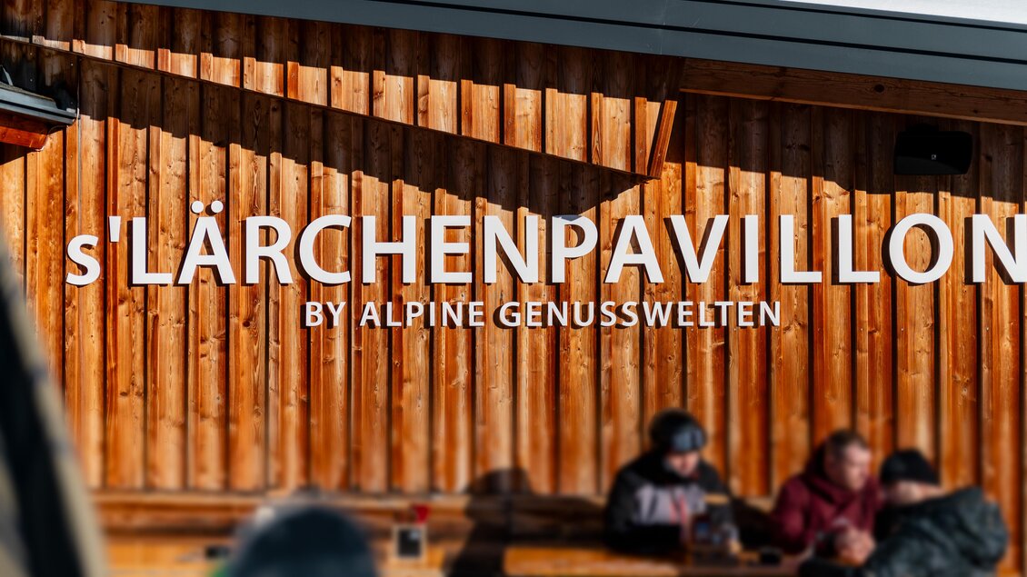 s´Lärchenpavillon4 | © s´Lärchenpavillon