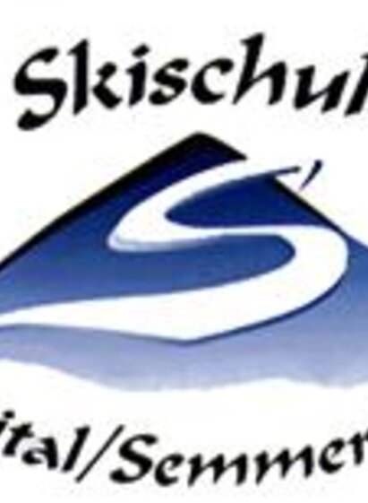 Logo | © Anninger/Taberhofer