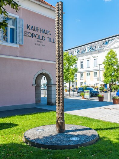 STELE „SENSIBLE KRAFT“ | © Stadtgemeinde Feldbach