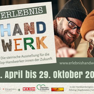 Erlebnis HandWerk | © Stadtgemeinde Fehring