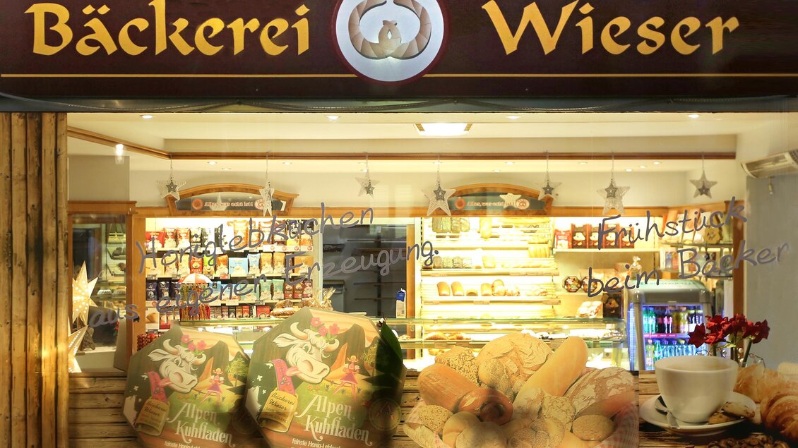 Bäckerei Wieser | © Foto Tom